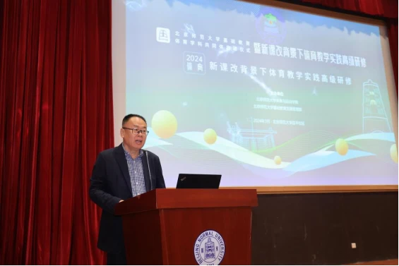 篮球训练一周计划怎么安排表_2